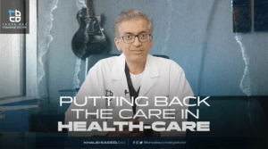 Video marketing techniques healthcare